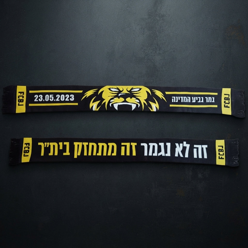 קולקציית LA FAMILIA