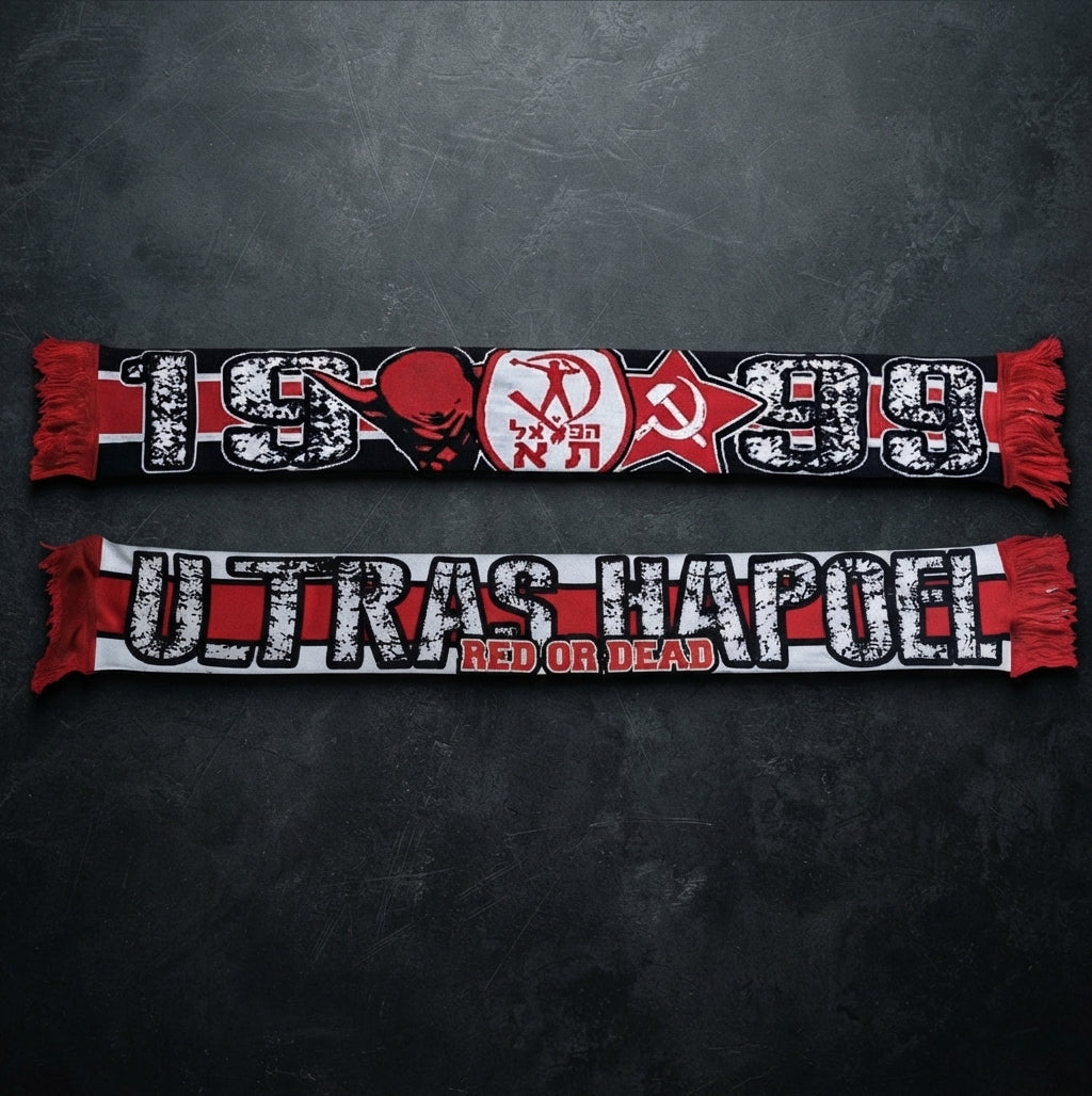קולקציית ULTRAS HAPOEL