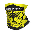 מסיכה ״”