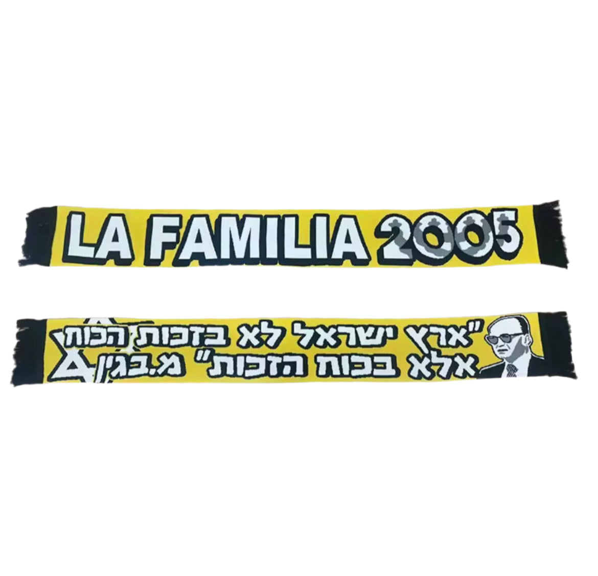 צעיף ״LF05״