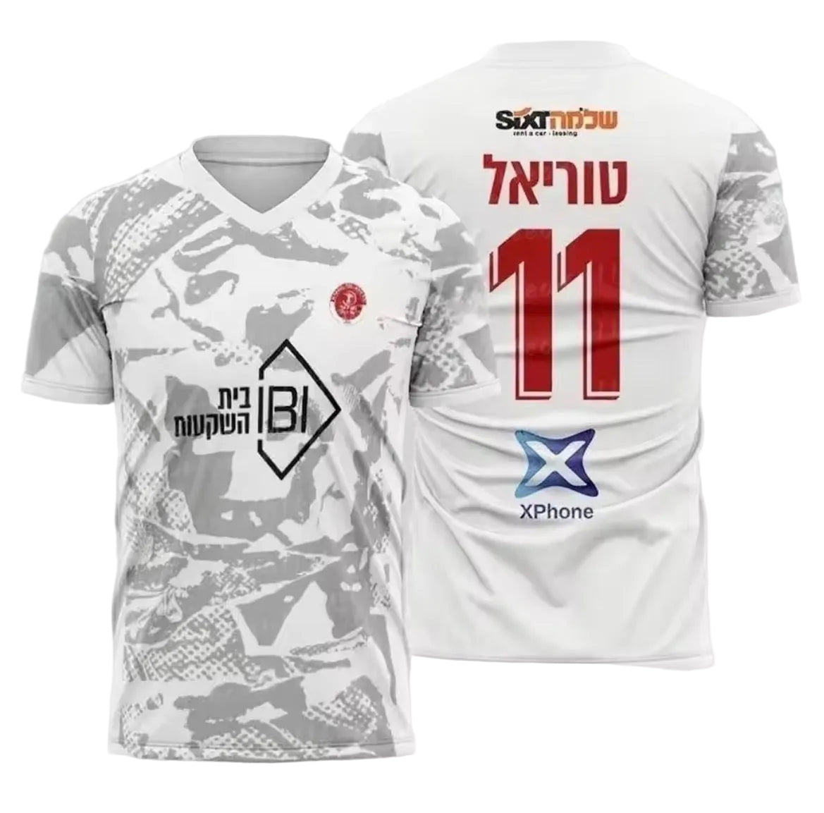 חולצת כדורגל ״TURIEL״