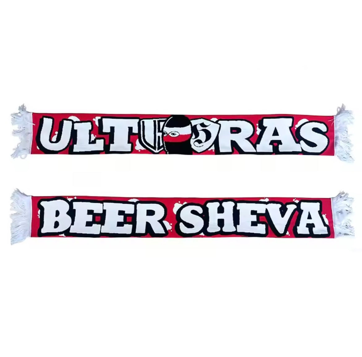 צעיף “ULTRAS BEER SHEVA״