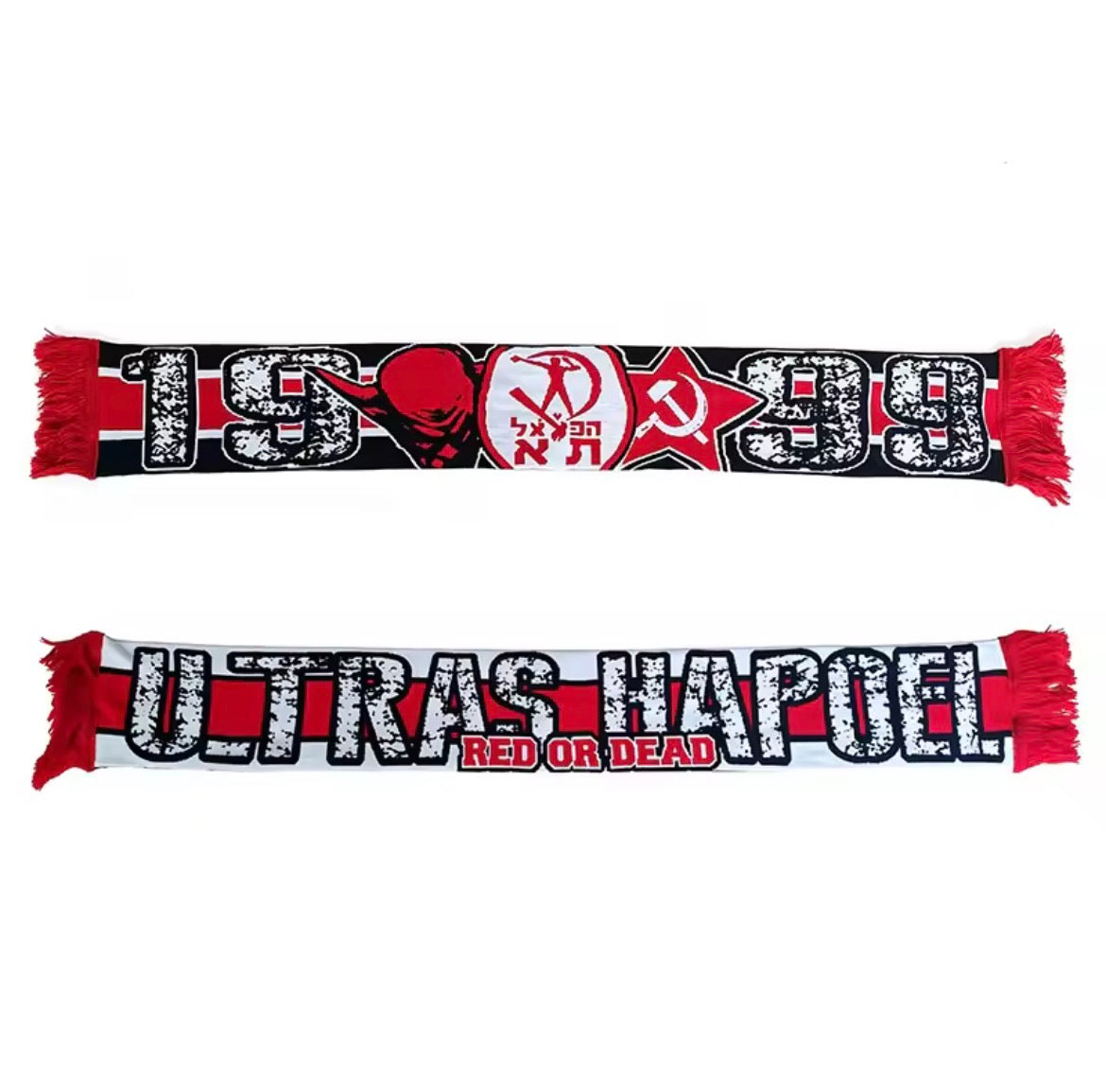 צעיף ״ULTRAS HAPOEL״