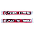 צעיף ״אולטראס הפועל״
