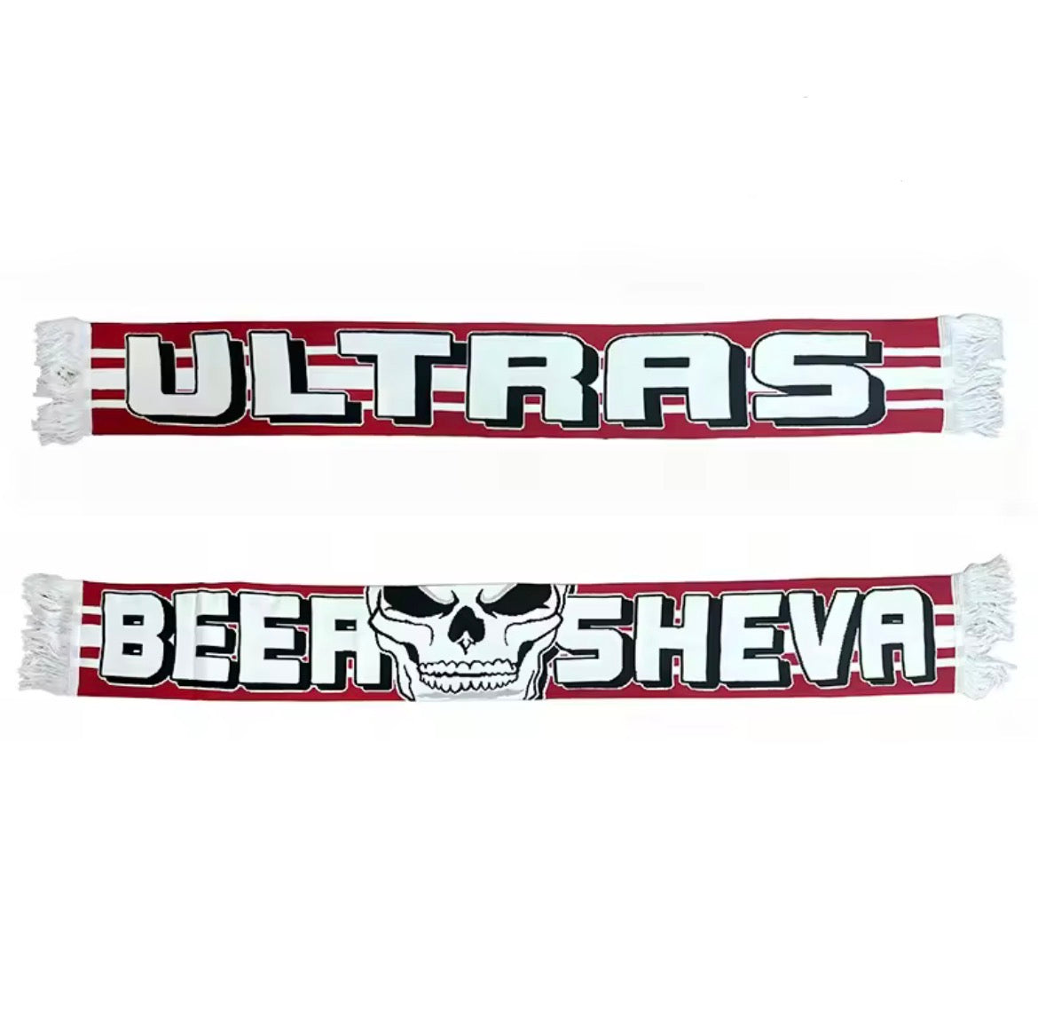 צעיף “ULTRAS BEER SHEVA״