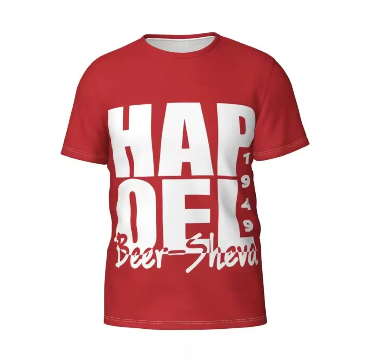חולצה ״HAPOEL״